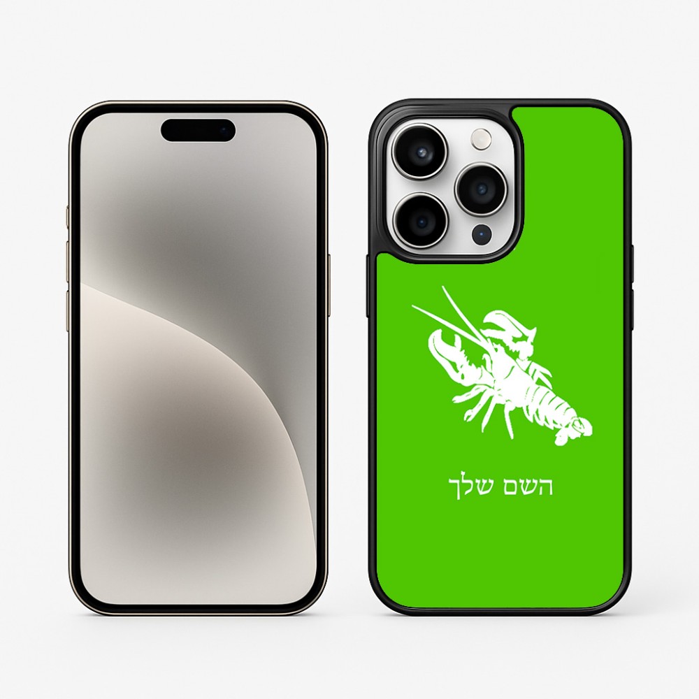 כיסוי בעיצוב אישי עם השם שלך לדגם - Apple iPhone 15 Pro בעיצוב מזלות - סרטן