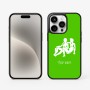 כיסוי בעיצוב אישי עם השם שלך לדגם - Apple iPhone 15 Pro בעיצוב מזלות - תאומים