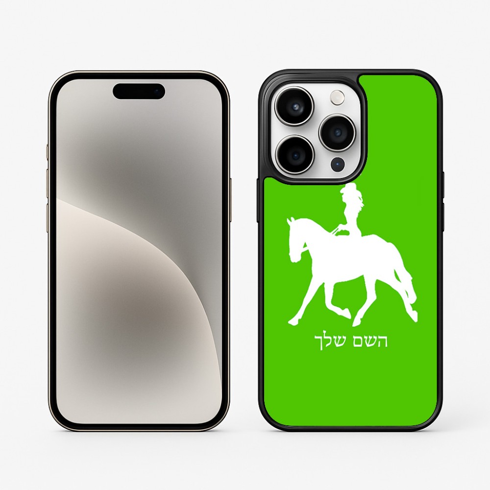 כיסוי בעיצוב אישי עם השם שלך לדגם - Apple iPhone 15 Pro בעיצוב קאוגירל - אישה