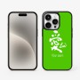 כיסוי בעיצוב אישי עם השם שלך לדגם - Apple iPhone 15 Pro בעיצוב אהבה באותיות יפניות