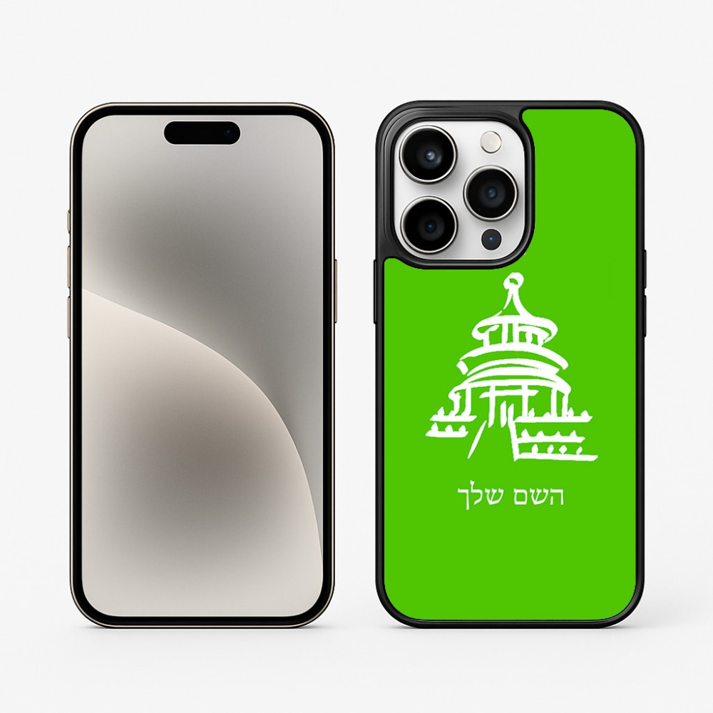כיסוי בעיצוב אישי עם השם שלך לדגם - Apple iPhone 15 Pro בעיצוב פגודה - יפן