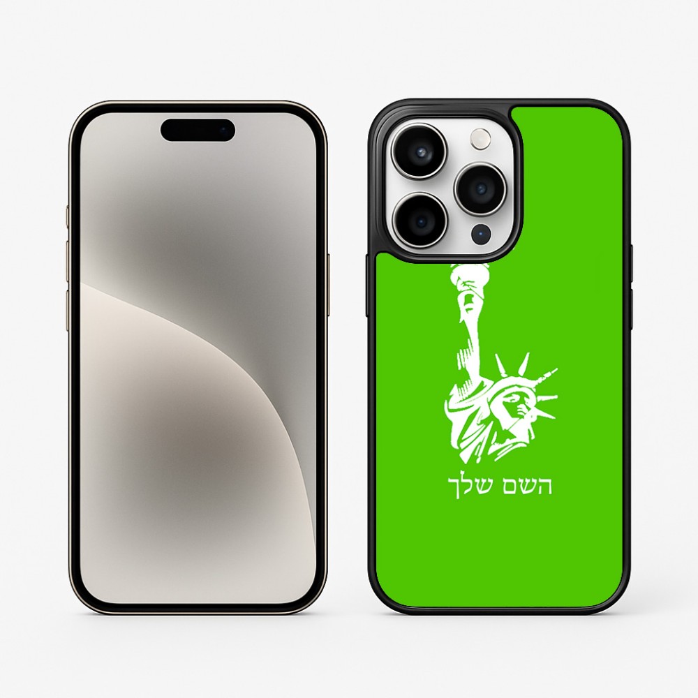 כיסוי בעיצוב אישי עם השם שלך לדגם - Apple iPhone 15 Pro בעיצוב פסל החירות