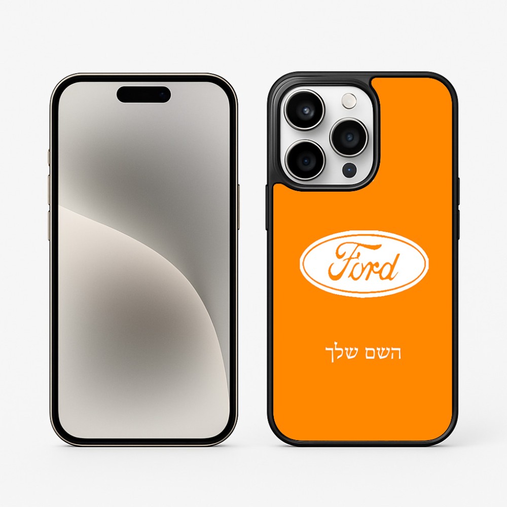 כיסוי בעיצוב אישי עם השם שלך לדגם - Apple iPhone 15 Pro בעיצוב לחצות
