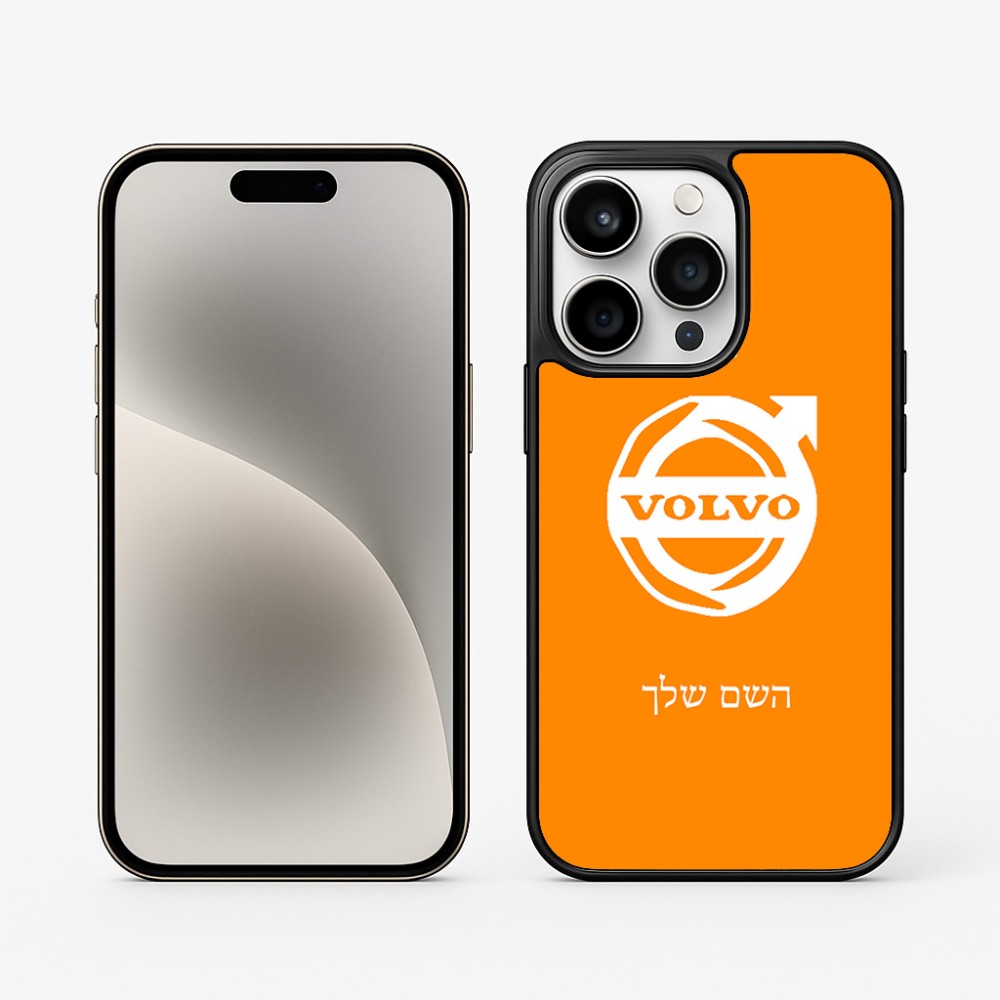 כיסוי בעיצוב אישי עם השם שלך לדגם - Apple iPhone 15 Pro בעיצוב וולוו