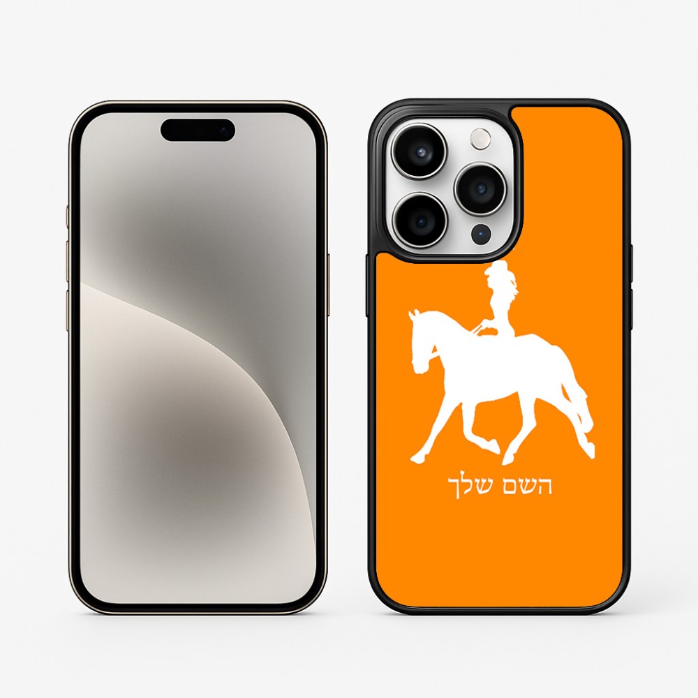 כיסוי בעיצוב אישי עם השם שלך לדגם - Apple iPhone 15 Pro בעיצוב קאוגירל - אישה
