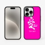 כיסוי בעיצוב אישי עם השם שלך לדגם - Apple iPhone 15 Pro בעיצוב אהבה באותיות יפניות
