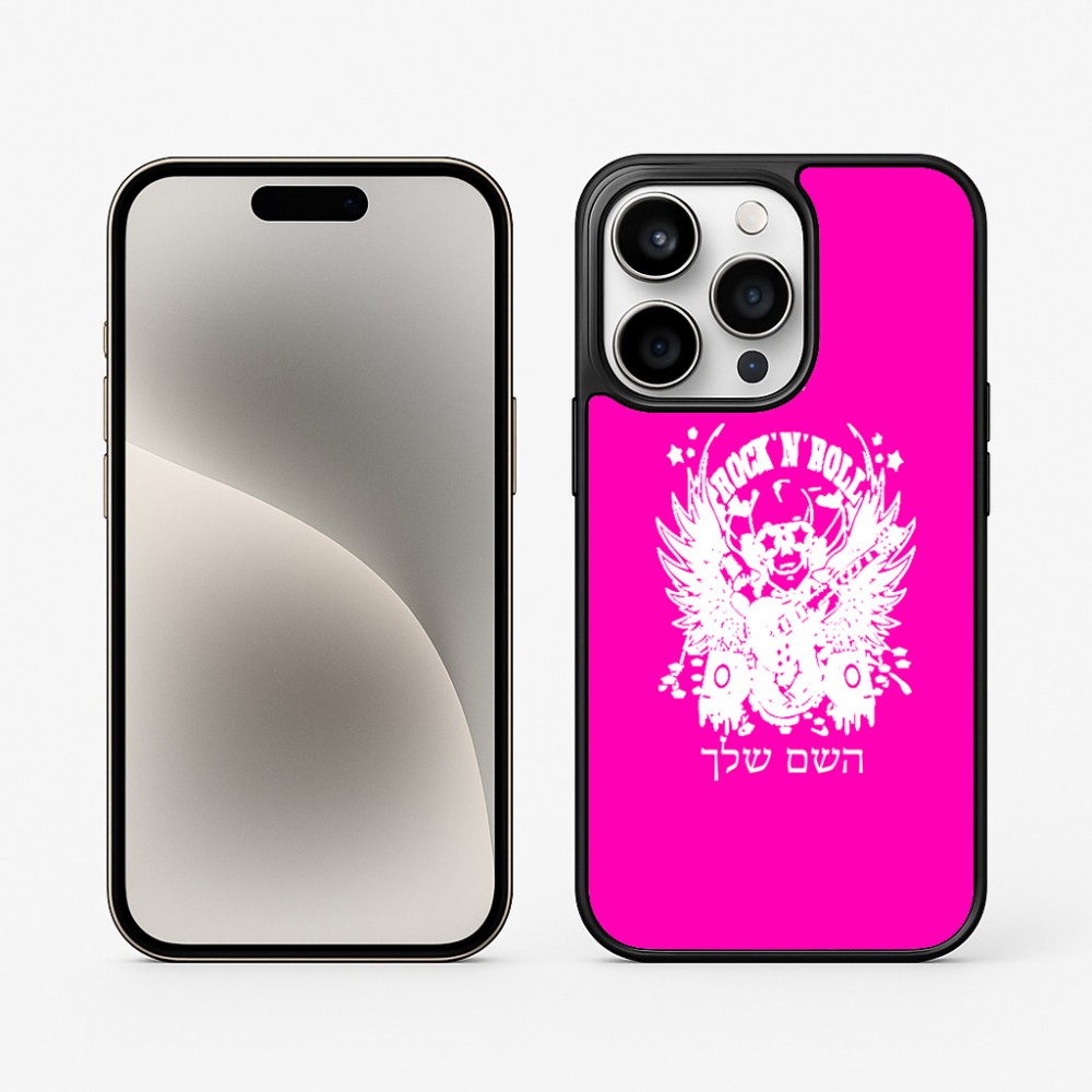 כיסוי בעיצוב אישי עם השם שלך לדגם - Apple iPhone 15 Pro בעיצוב רוקנרול