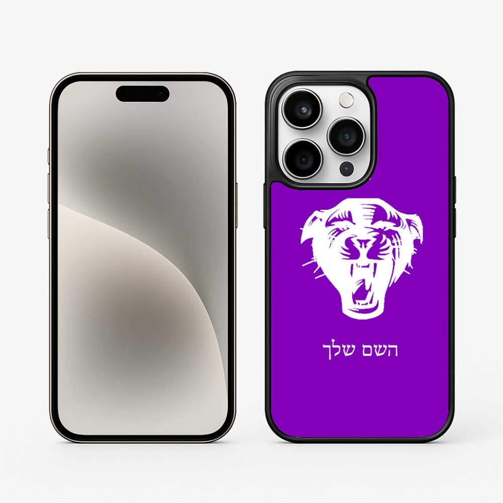 כיסוי בעיצוב אישי עם השם שלך לדגם - Apple iPhone 15 Pro בעיצוב פני פנטרה