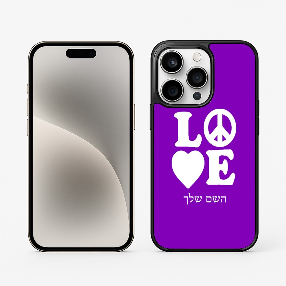 כיסוי בעיצוב אישי עם השם שלך לדגם - Apple iPhone 15 Pro בעיצוב אהבה