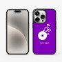 כיסוי בעיצוב אישי עם השם שלך לדגם - Apple iPhone 15 Pro בעיצוב תקליטור - אזור מוזיקה