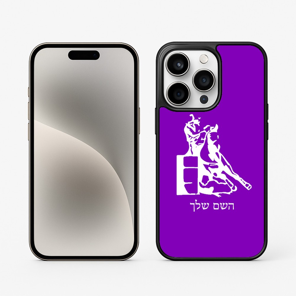 כיסוי בעיצוב אישי עם השם שלך לדגם - Apple iPhone 15 Pro בעיצוב קאוגירל
