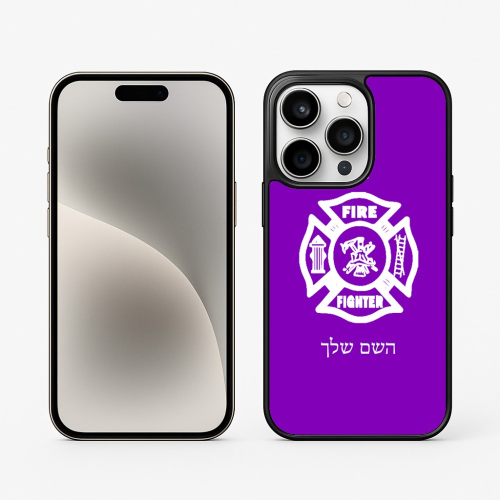 כיסוי בעיצוב אישי עם השם שלך לדגם - Apple iPhone 15 Pro בעיצוב כבאי - תגית