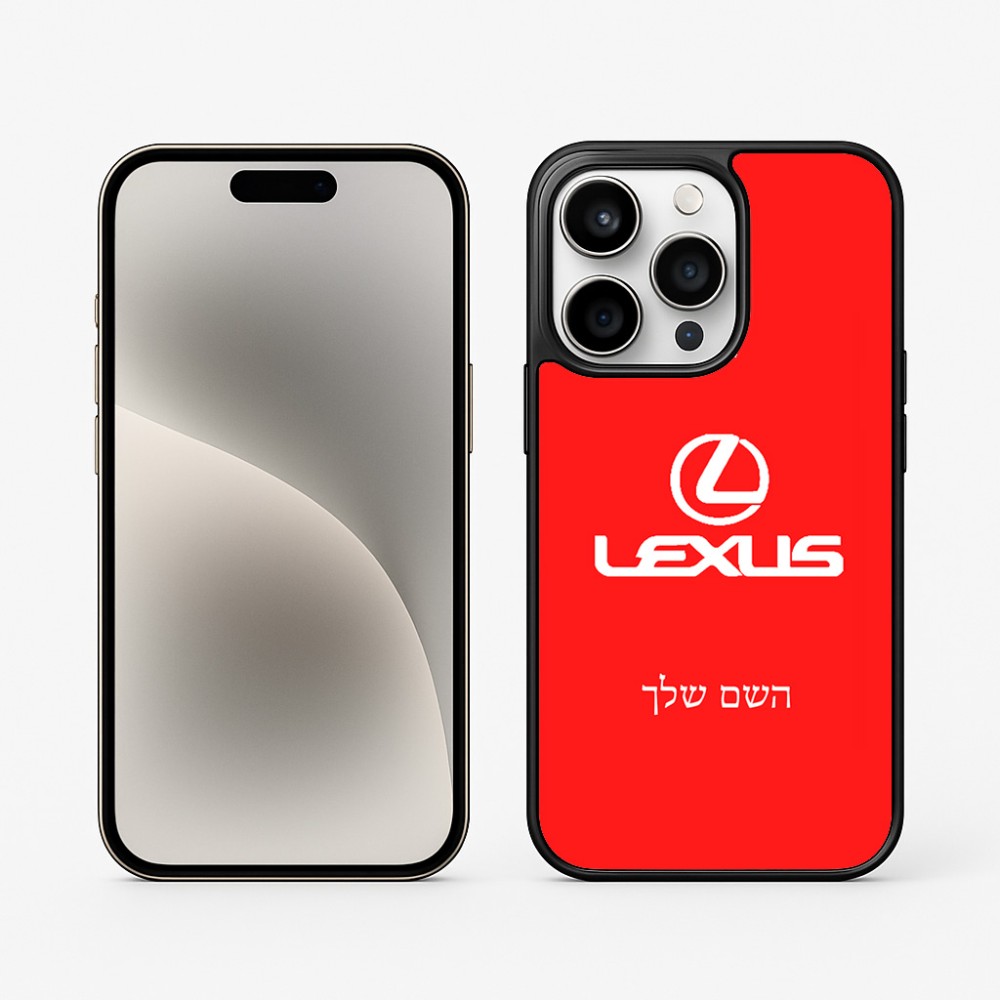 כיסוי בעיצוב אישי עם השם שלך לדגם - Apple iPhone 15 Pro בעיצוב לקסוס