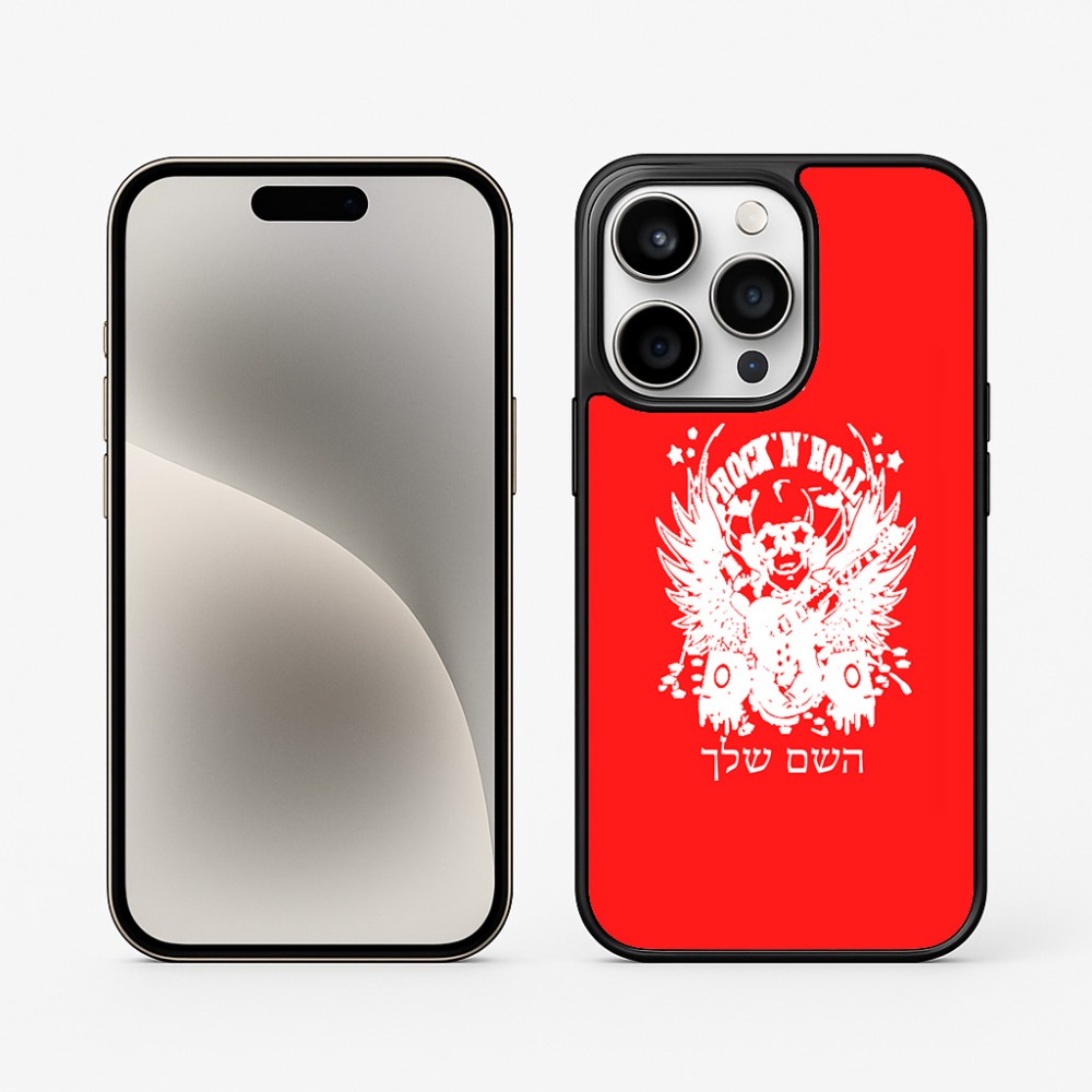 כיסוי בעיצוב אישי עם השם שלך לדגם - Apple iPhone 15 Pro בעיצוב רוקנרול