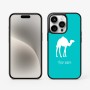 כיסוי בעיצוב אישי עם השם שלך לדגם - Apple iPhone 15 Pro בעיצוב גמל