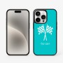 כיסוי בעיצוב אישי עם השם שלך לדגם - Apple iPhone 15 Pro בעיצוב דגל המירוץ