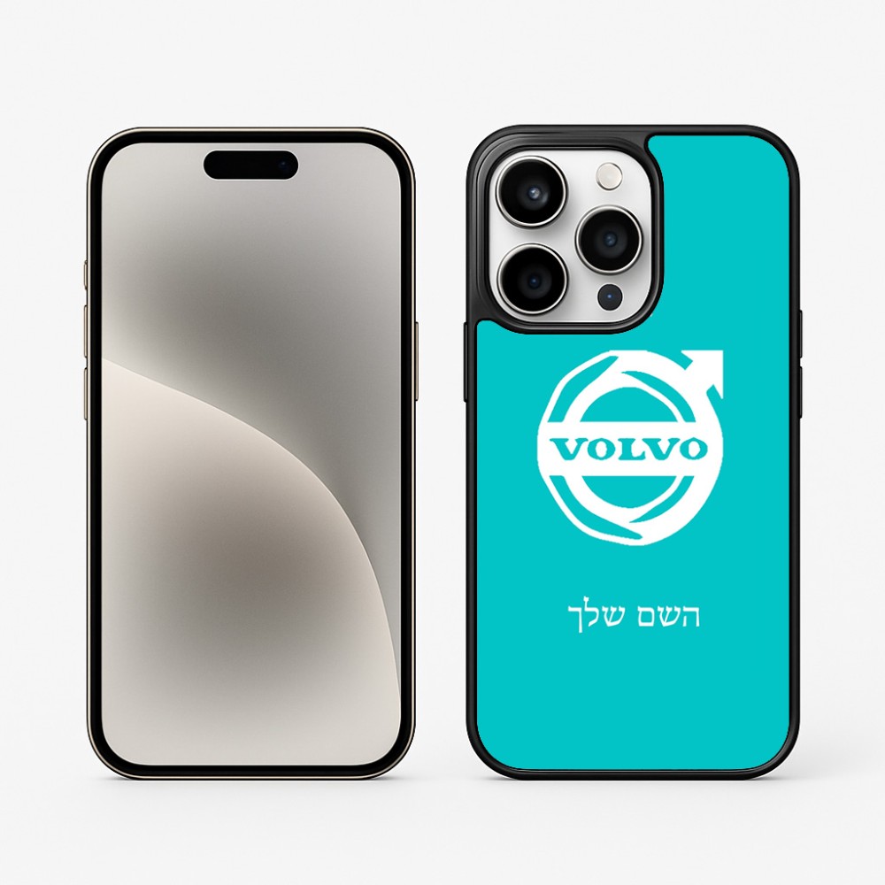 כיסוי בעיצוב אישי עם השם שלך לדגם - Apple iPhone 15 Pro בעיצוב וולוו