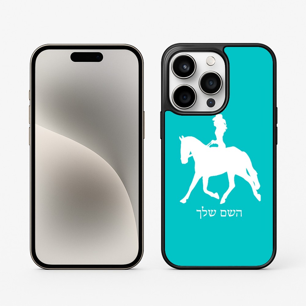 כיסוי בעיצוב אישי עם השם שלך לדגם - Apple iPhone 15 Pro בעיצוב קאוגירל - אישה