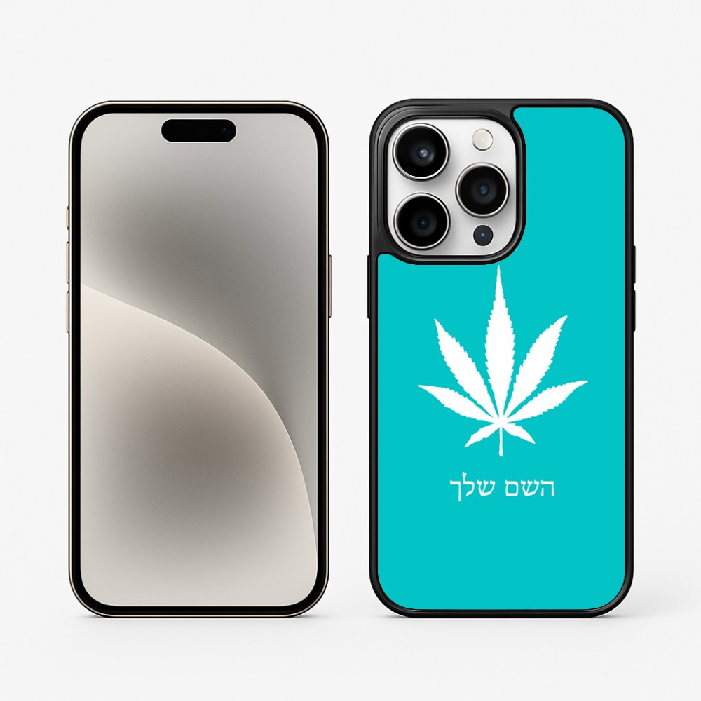 כיסוי בעיצוב אישי עם השם שלך לדגם - Apple iPhone 15 Pro בעיצוב עלה מריחואנה - גראס
