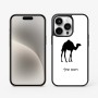 כיסוי בעיצוב אישי עם השם שלך לדגם - Apple iPhone 15 Pro בעיצוב גמל
