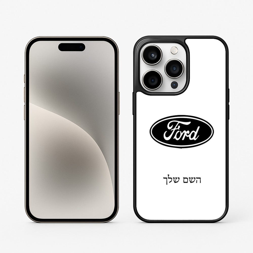 כיסוי בעיצוב אישי עם השם שלך לדגם - Apple iPhone 15 Pro בעיצוב לחצות