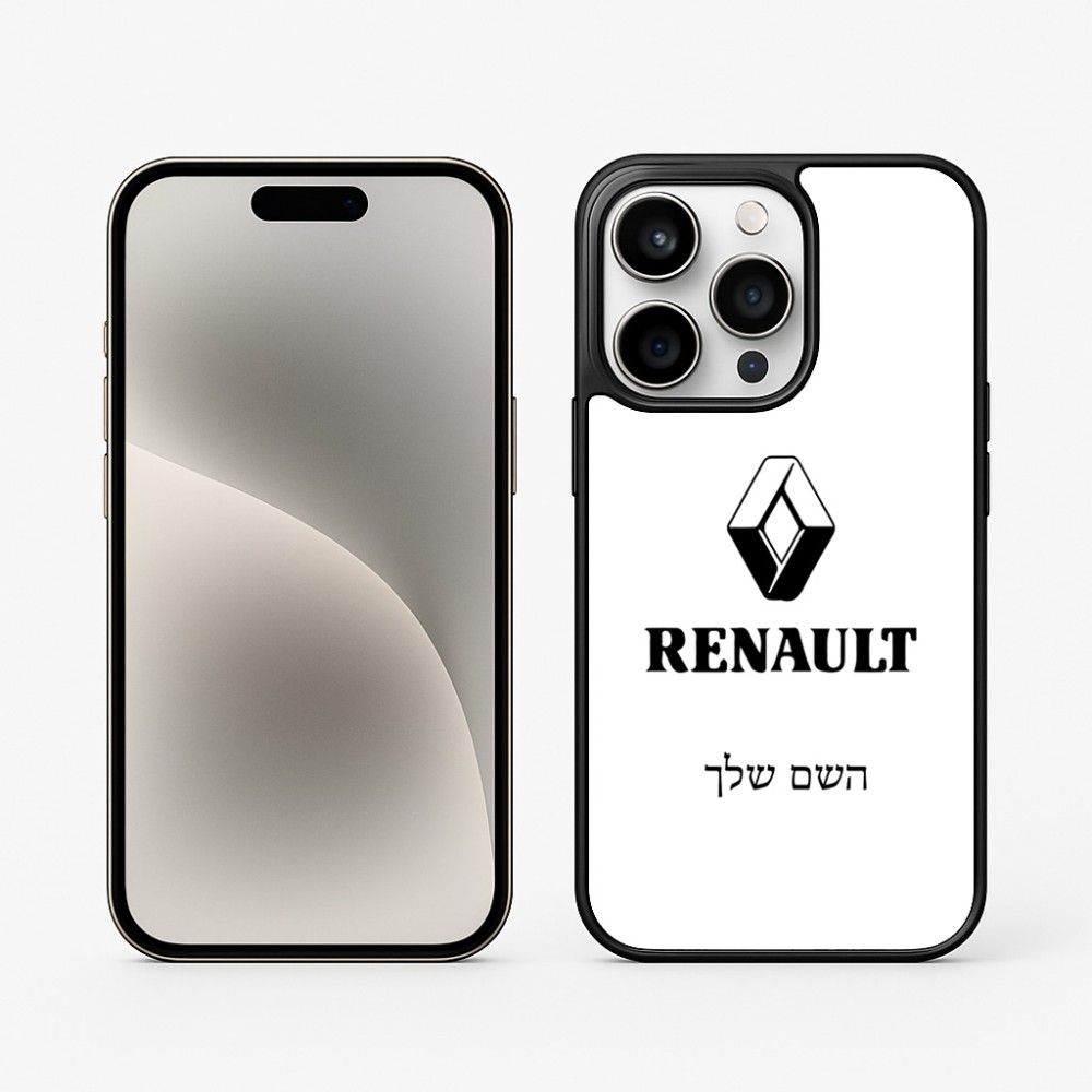כיסוי בעיצוב אישי עם השם שלך לדגם - Apple iPhone 15 Pro בעיצוב רנו