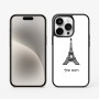 כיסוי בעיצוב אישי עם השם שלך לדגם - Apple iPhone 15 Pro בעיצוב מגדל אייפל