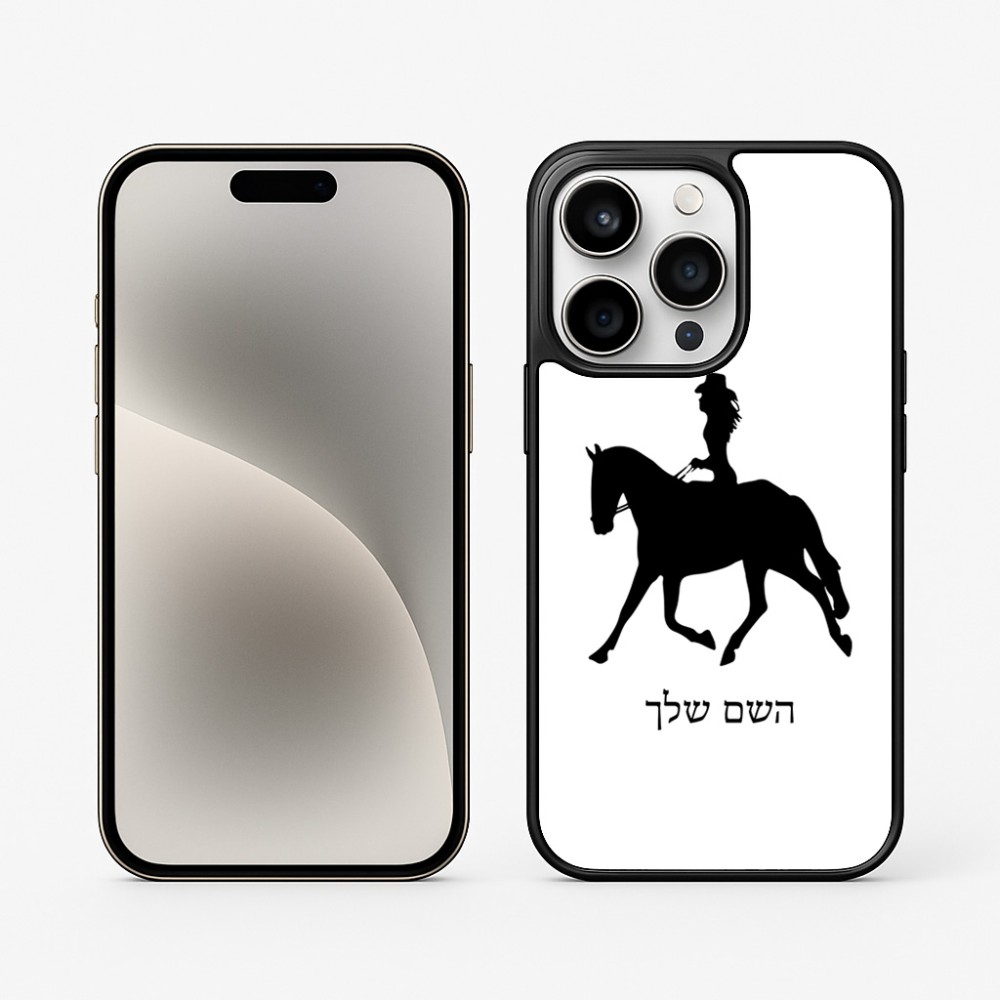 כיסוי בעיצוב אישי עם השם שלך לדגם - Apple iPhone 15 Pro בעיצוב קאוגירל - אישה