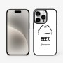 כיסוי בעיצוב אישי עם השם שלך לדגם - Apple iPhone 15 Pro בעיצוב מיכל של בירה