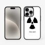 כיסוי בעיצוב אישי עם השם שלך לדגם - Apple iPhone 15 Pro בעיצוב פצצת אטום גרעינית
