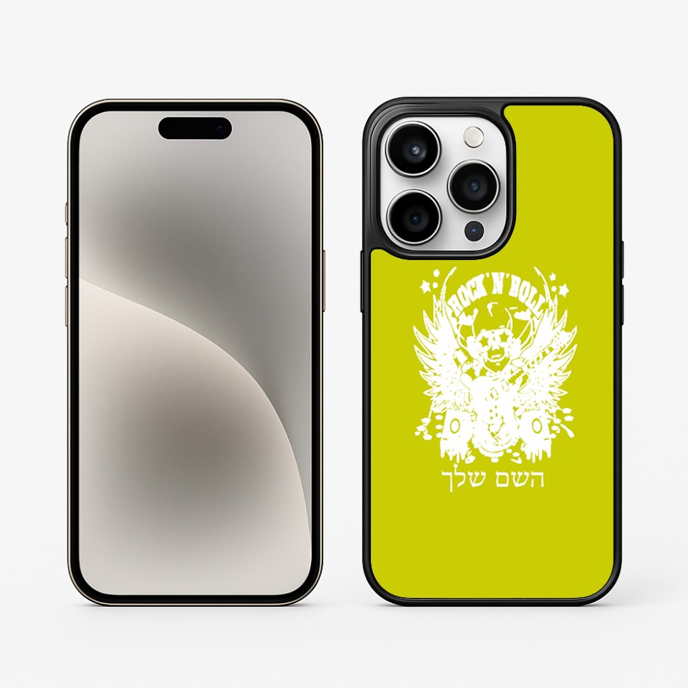 כיסוי בעיצוב אישי עם השם שלך לדגם - Apple iPhone 15 Pro בעיצוב רוקנרול