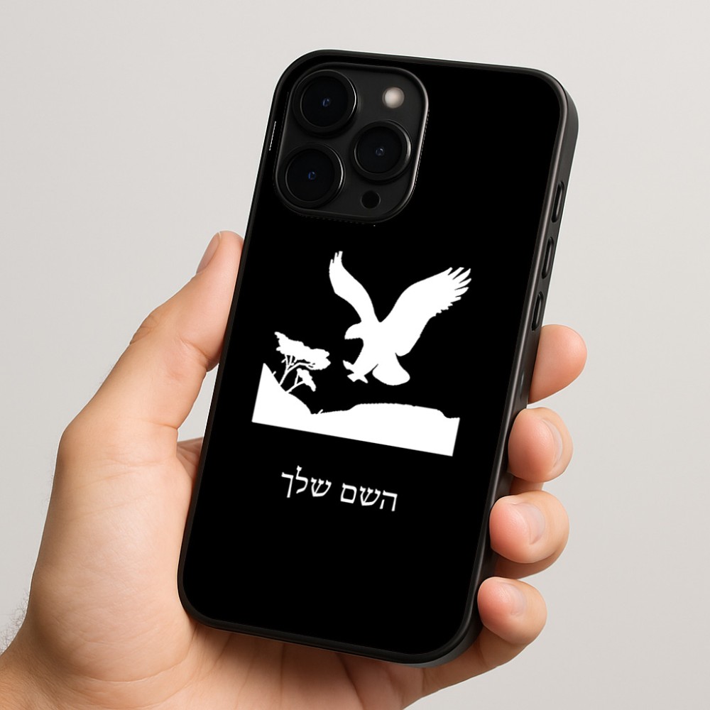 כיסוי בעיצוב אישי עם השם שלך לדגם - Apple iPhone 15 Pro בעיצוב נשר אמריקאי