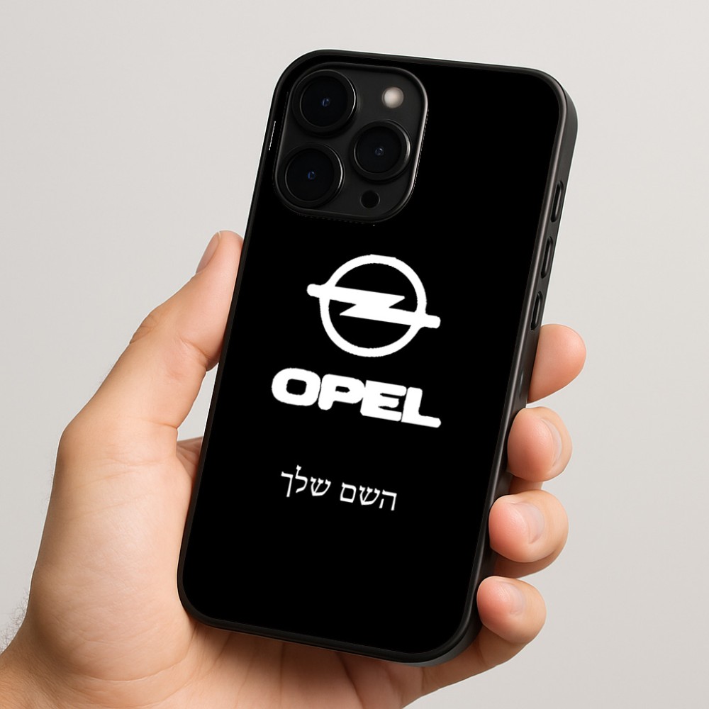 כיסוי בעיצוב אישי עם השם שלך לדגם - Apple iPhone 15 Pro בעיצוב אופל