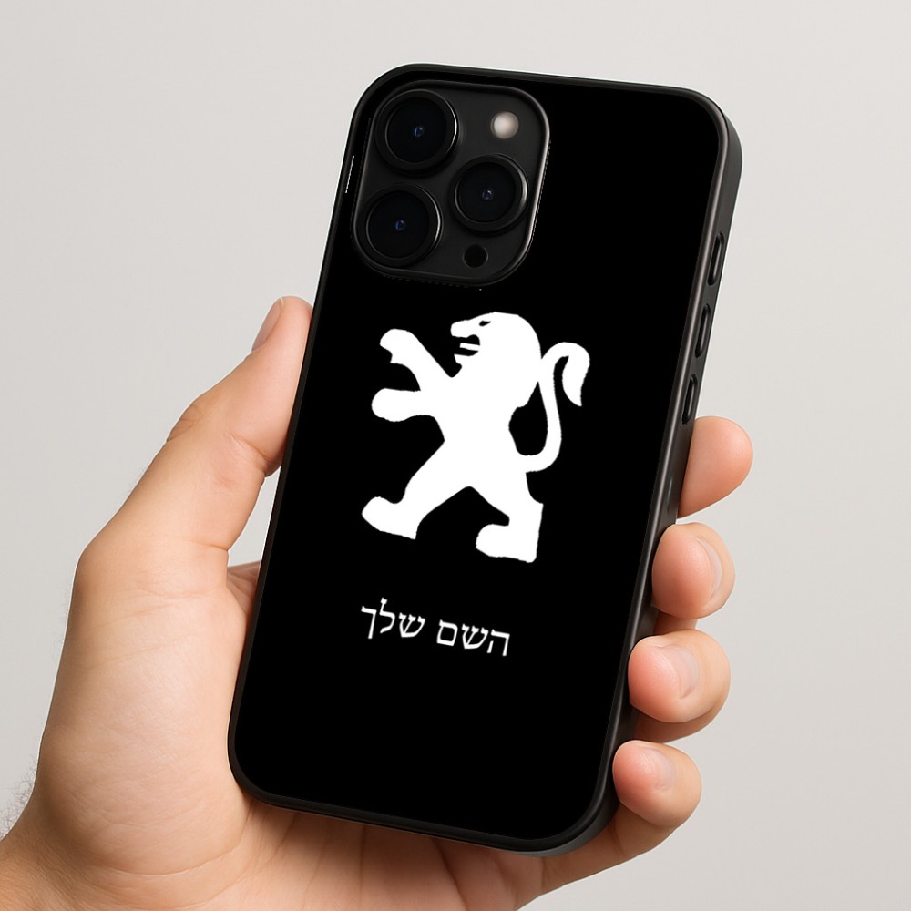כיסוי בעיצוב אישי עם השם שלך לדגם - Apple iPhone 15 Pro בעיצוב פיג'ו