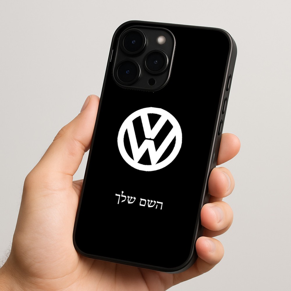 כיסוי בעיצוב אישי עם השם שלך לדגם - Apple iPhone 15 Pro בעיצוב פולקסווגן