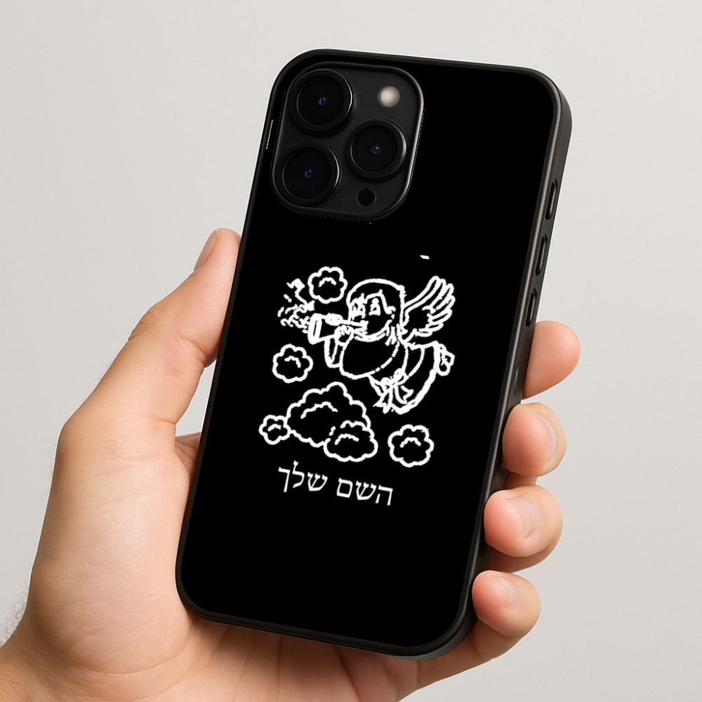 כיסוי בעיצוב אישי עם השם שלך לדגם - Apple iPhone 15 Pro בעיצוב מחזמר אנג'ל 2