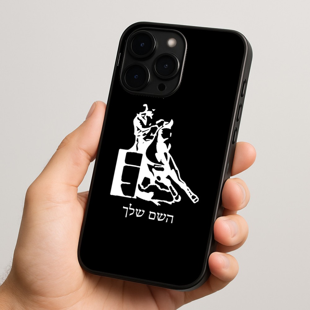 כיסוי בעיצוב אישי עם השם שלך לדגם - Apple iPhone 15 Pro בעיצוב קאוגירל