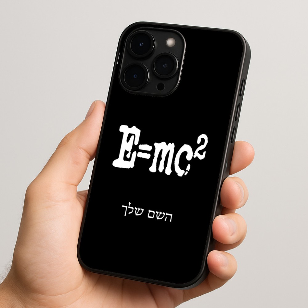 כיסוי בעיצוב אישי עם השם שלך לדגם - Apple iPhone 15 Pro בעיצוב נוסחת אלברט איינשטיין