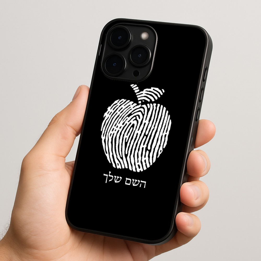 כיסוי בעיצוב אישי עם השם שלך לדגם - Apple iPhone 15 Pro בעיצוב הדפס תפוח