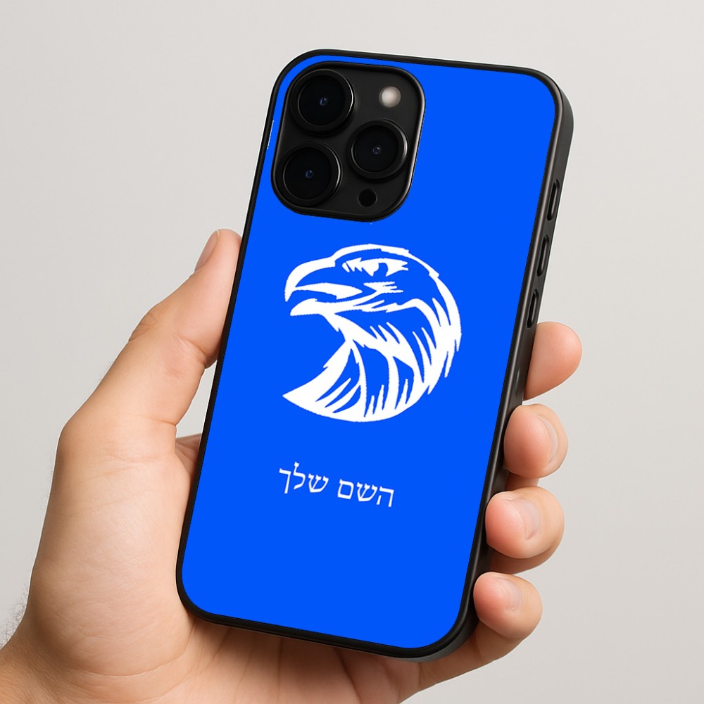כיסוי בעיצוב אישי עם השם שלך לדגם - Apple iPhone 15 Pro בעיצוב ראש נשר