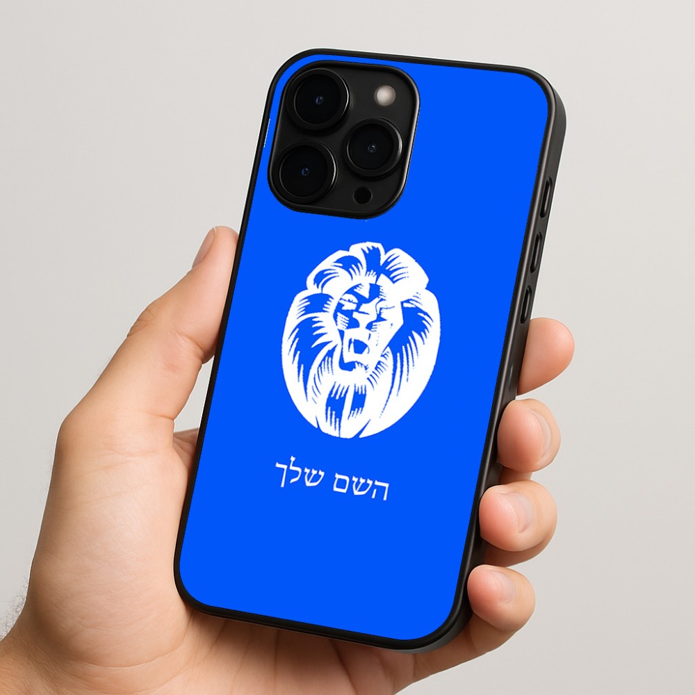 כיסוי בעיצוב אישי עם השם שלך לדגם - Apple iPhone 15 Pro בעיצוב פני אריה