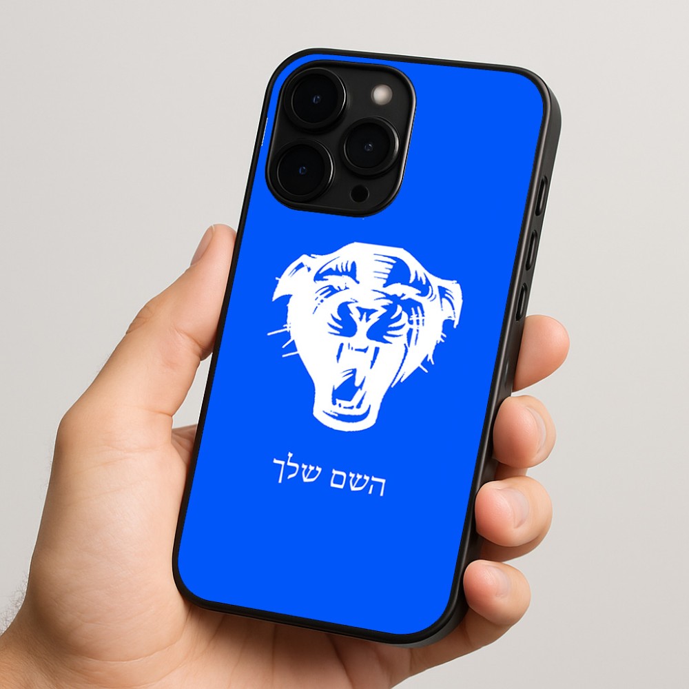 כיסוי בעיצוב אישי עם השם שלך לדגם - Apple iPhone 15 Pro בעיצוב פני פנטרה