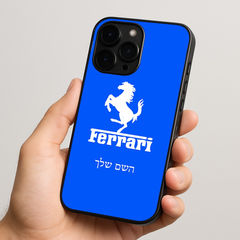 כיסוי בעיצוב אישי עם השם שלך לדגם - Apple iPhone 15 Pro בעיצוב פרארי
