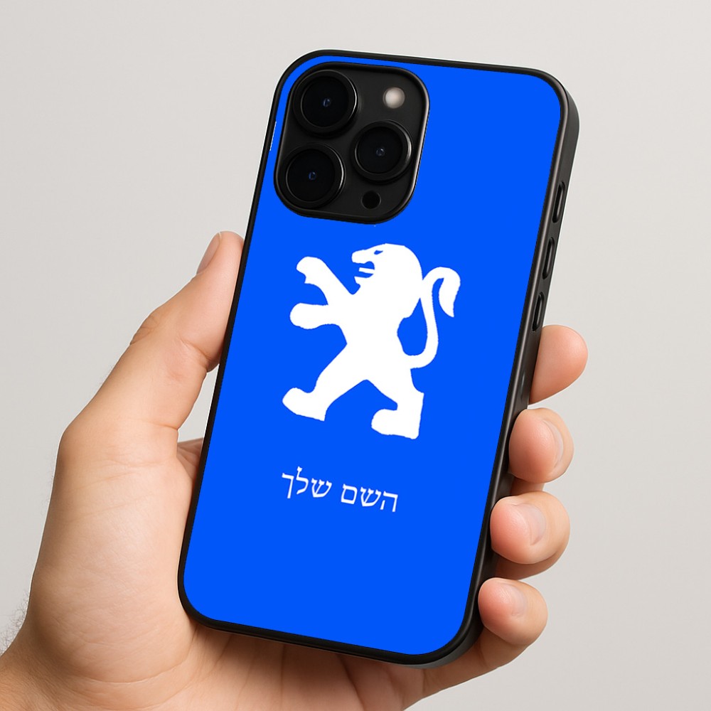 כיסוי בעיצוב אישי עם השם שלך לדגם - Apple iPhone 15 Pro בעיצוב פיג'ו