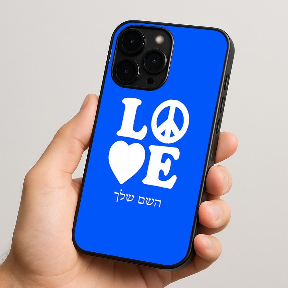 כיסוי בעיצוב אישי עם השם שלך לדגם - Apple iPhone 15 Pro בעיצוב אהבה