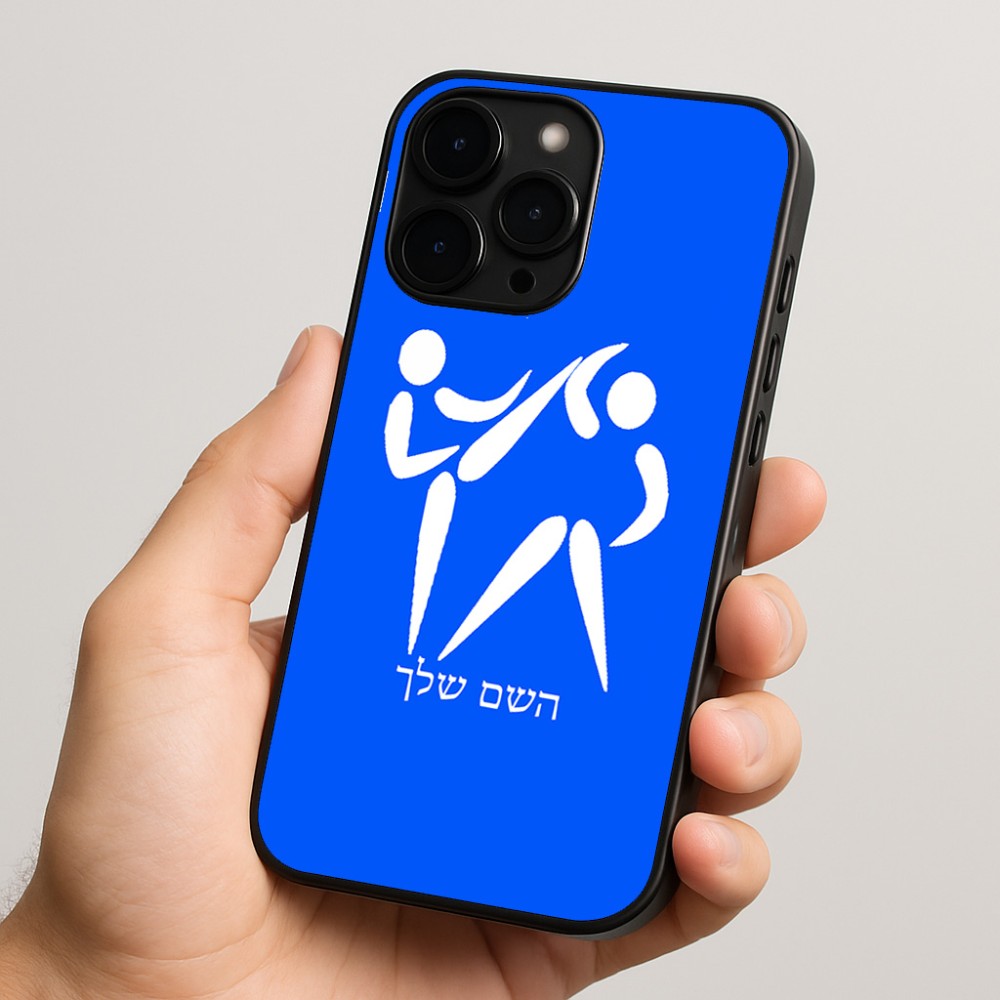 כיסוי בעיצוב אישי עם השם שלך לדגם - Apple iPhone 15 Pro בעיצוב לוחמים אולימפיים