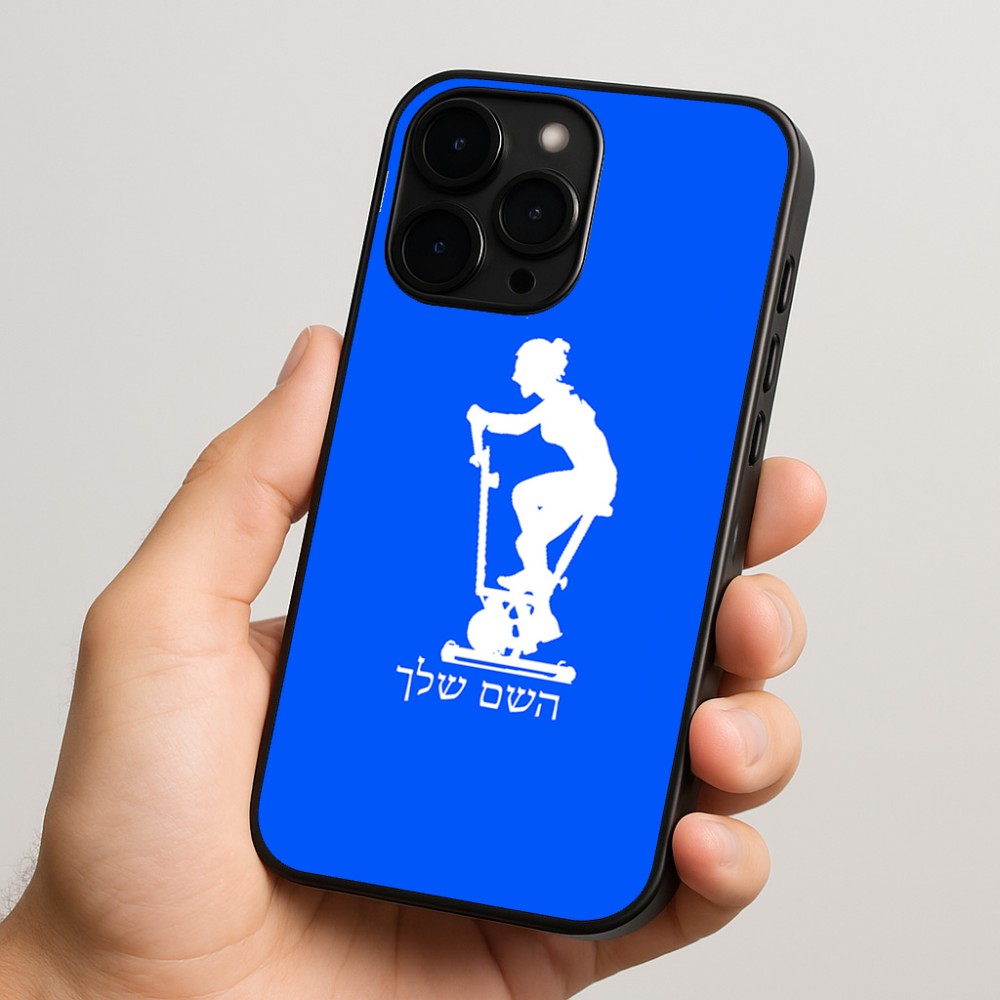 כיסוי בעיצוב אישי עם השם שלך לדגם - Apple iPhone 15 Pro בעיצוב אימון ספינינג - אישה