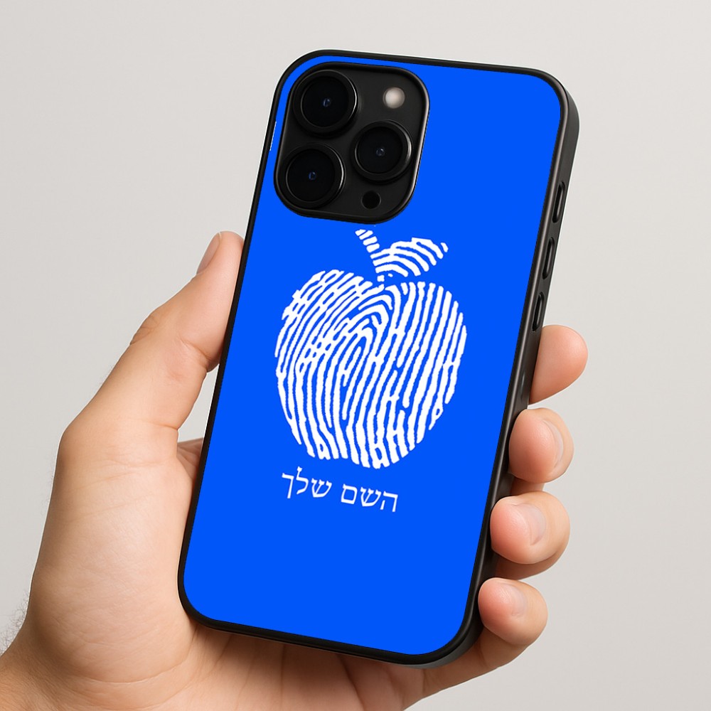כיסוי בעיצוב אישי עם השם שלך לדגם - Apple iPhone 15 Pro בעיצוב הדפס תפוח