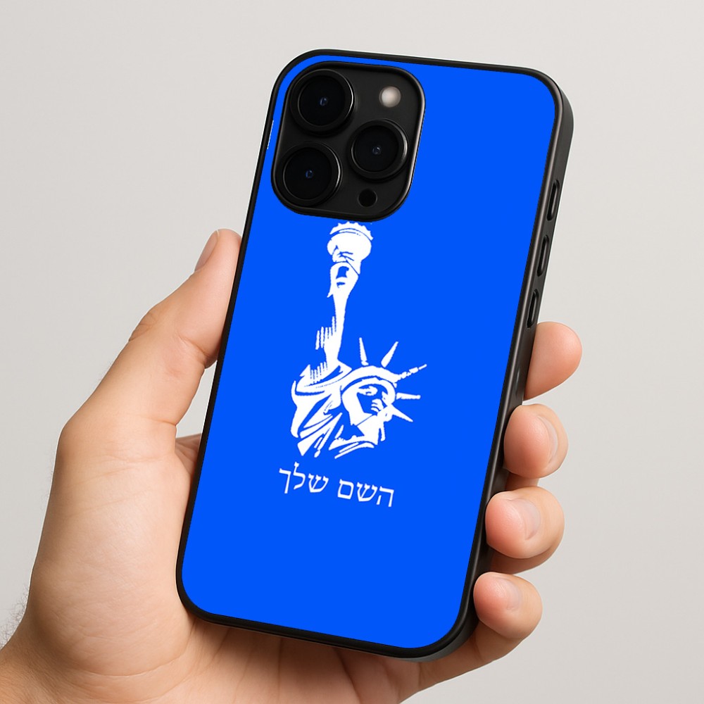 כיסוי בעיצוב אישי עם השם שלך לדגם - Apple iPhone 15 Pro בעיצוב פסל החירות
