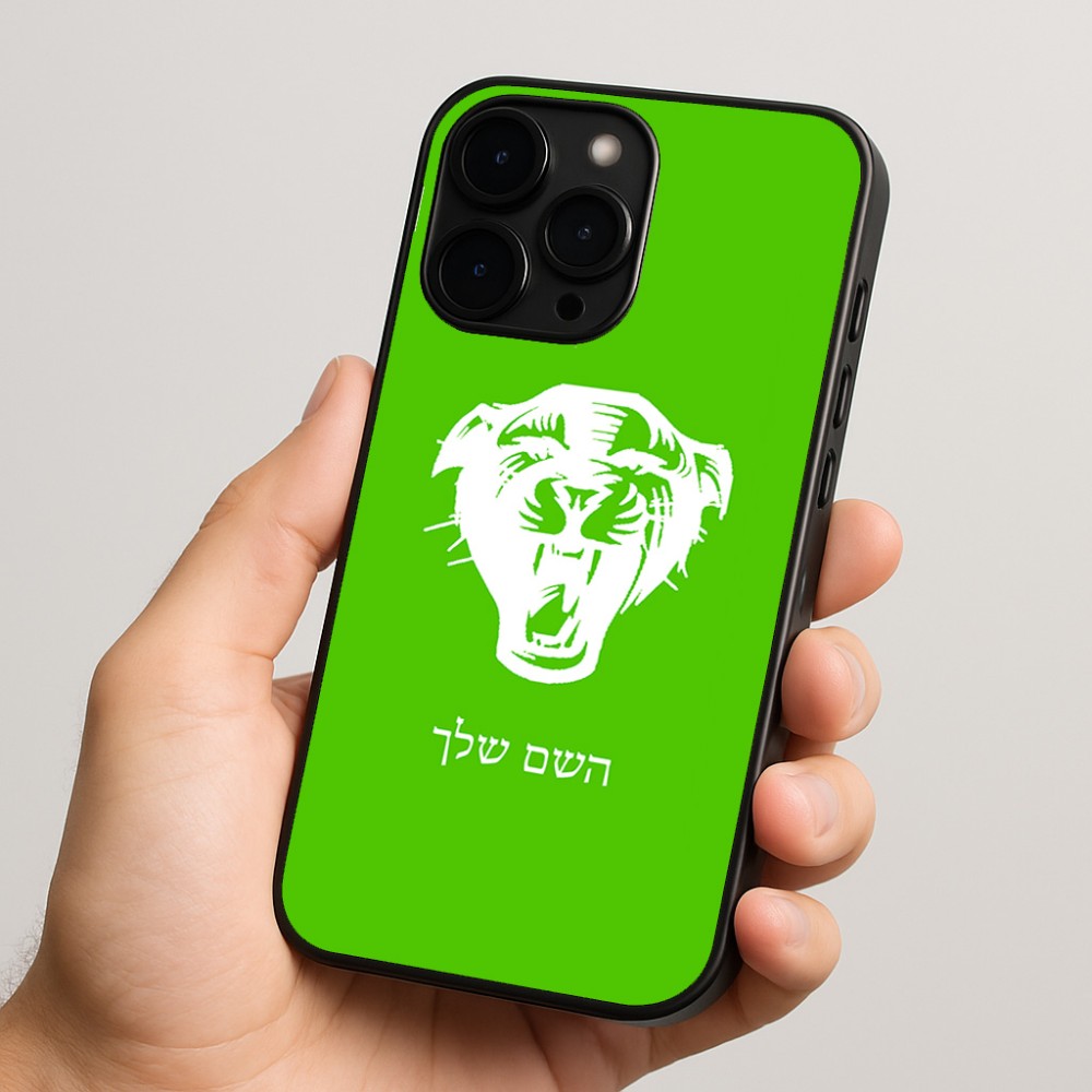 כיסוי בעיצוב אישי עם השם שלך לדגם - Apple iPhone 15 Pro בעיצוב פני פנטרה